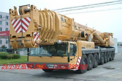 上海松江區叉車出租維修-泖港鎮工廠設備搬遷就位-平板車、吊車出租供應信息由上海市華億工程機械貿易發布-中國五金商機網提供平臺!