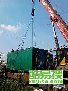 上?？嵋姿? />
</a>
<span><a href=